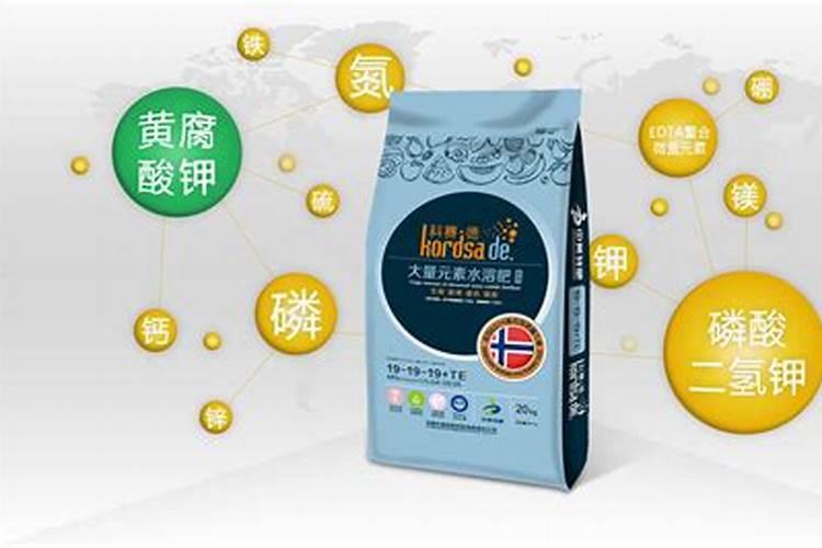 磷酸一铵和磷酸二氢钾怎么配才能得到三个20的平衡肥？