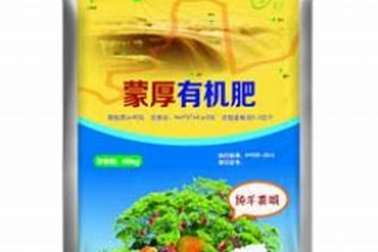 内蒙古亿丰生物科技有限公司怎么样？