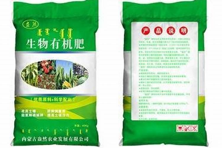 水溶肥知名品牌有哪些？