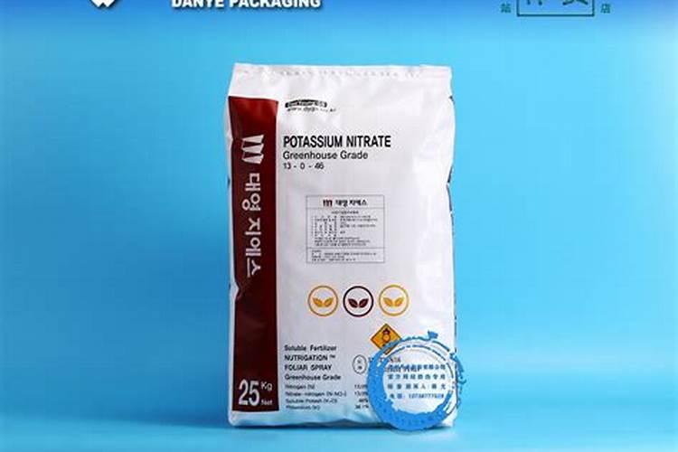 202020水溶肥配方