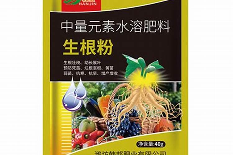 山东叶咖农业化学有限公司怎么样？