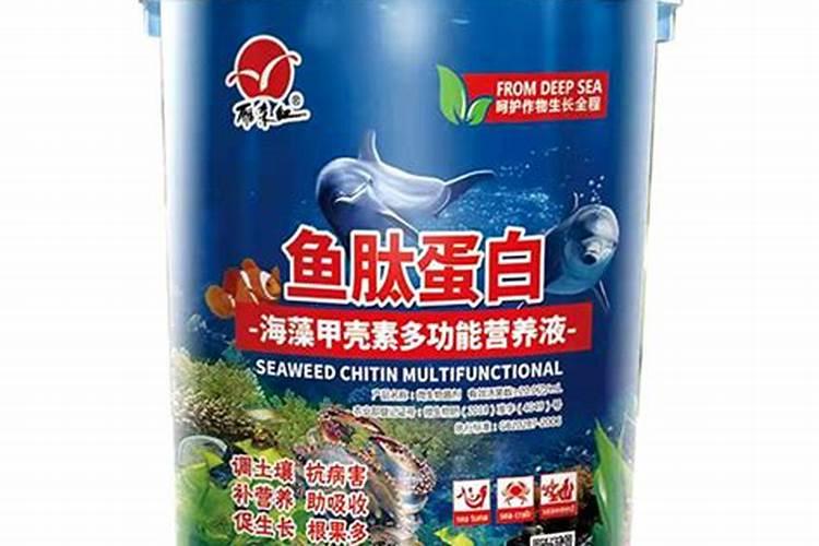 欢能肥厂家是正规厂吗
