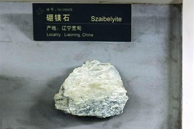 硼肥我国硼肥品种与资源情况