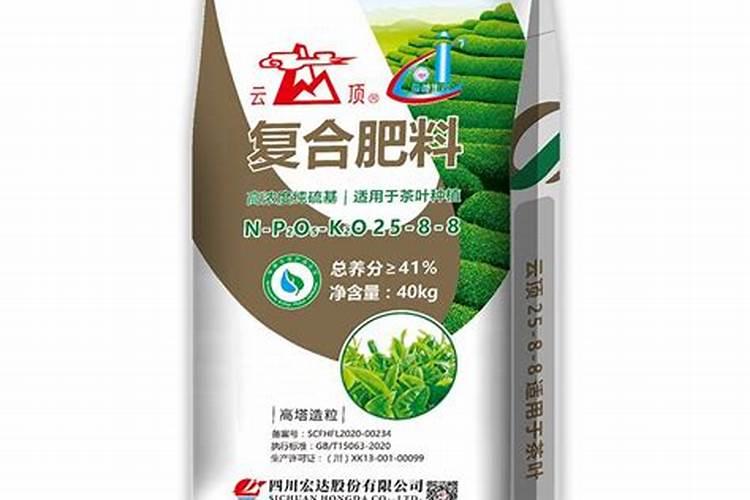硝基肥适不适合种茶叶 硝基肥使用禁忌