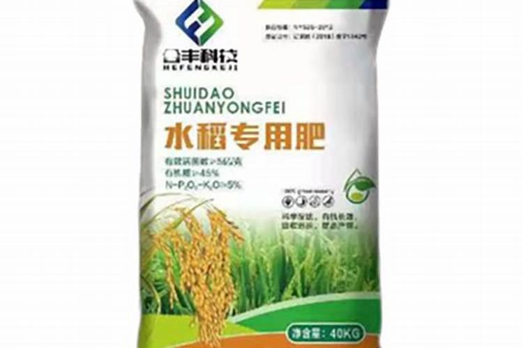 水稻亩用多少复合肥和尿素