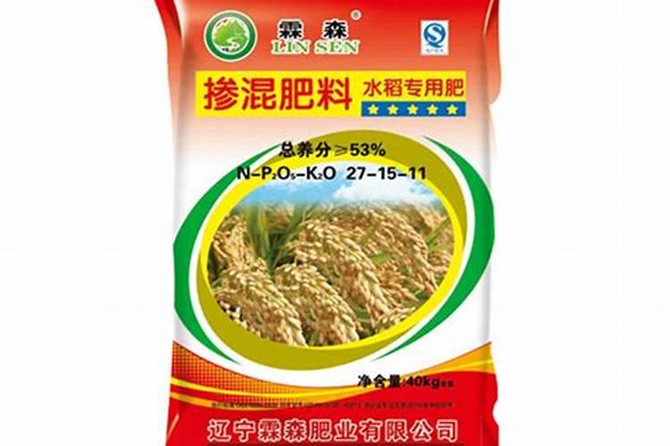 水稻复合肥怎样施效果最好