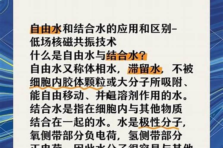 复合肥可以当水溶肥吗(复合肥能用水溶解后滴灌吗)