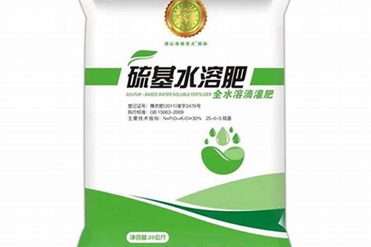 硝基肥与硫基肥的区别