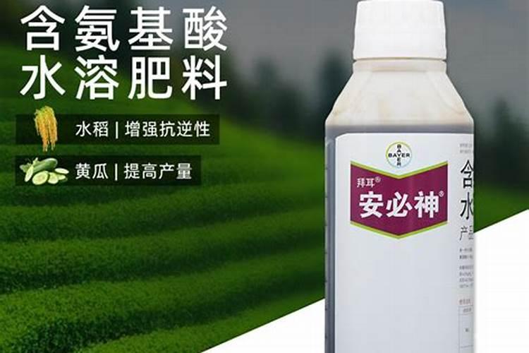 德国拜耳沃生中量元素水溶肥料怎么样