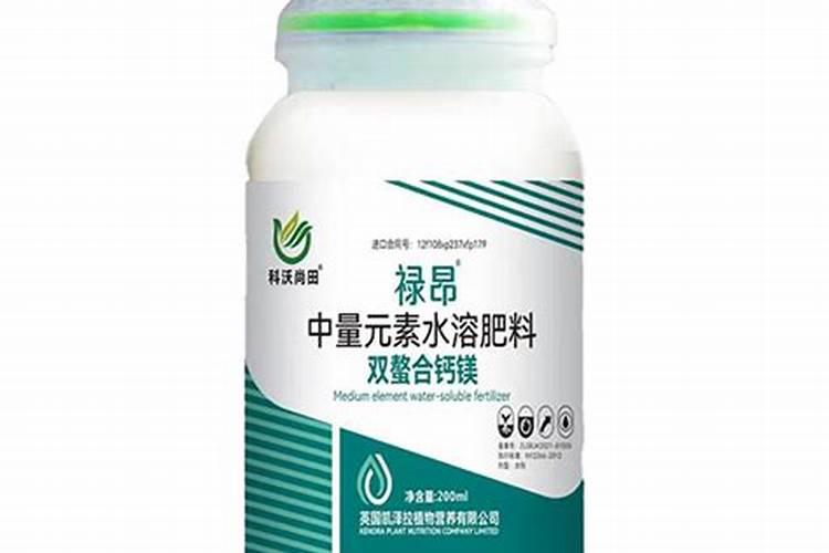 螯合镁和镁的区别