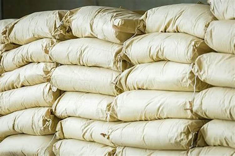 肥料碳铵的气味对人的身体有影响吗？