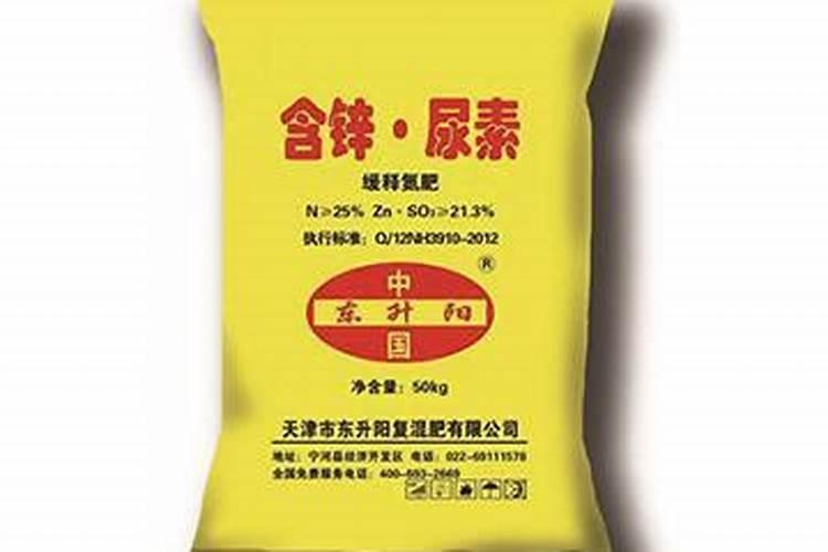 中国名牌肥料免检都是有哪 些