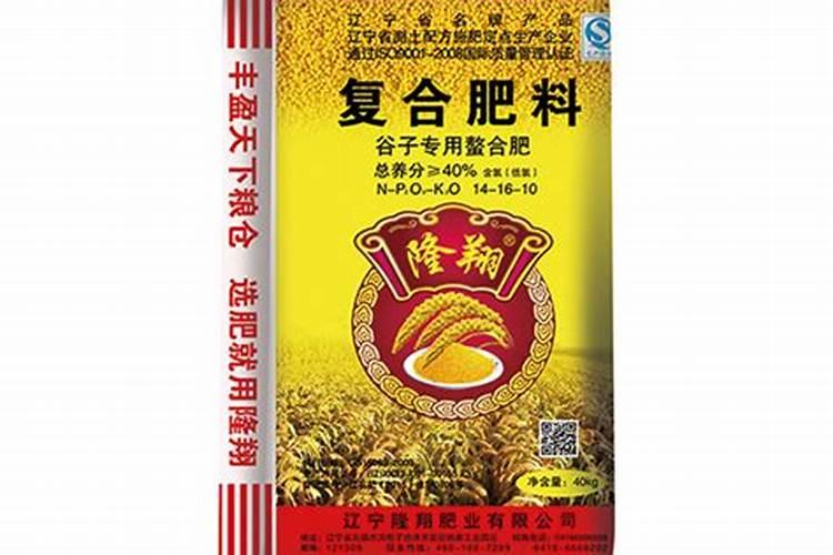 每亩谷子需要多少氮肥磷肥钾肥