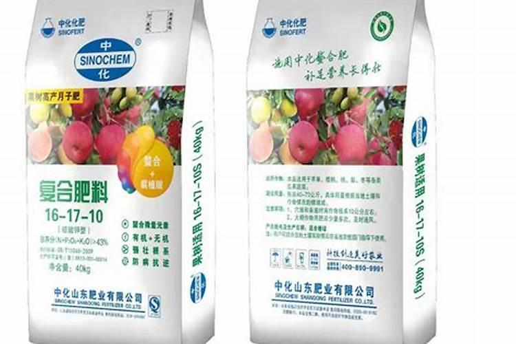 为什么铵态氮肥不能与草木灰混合使用