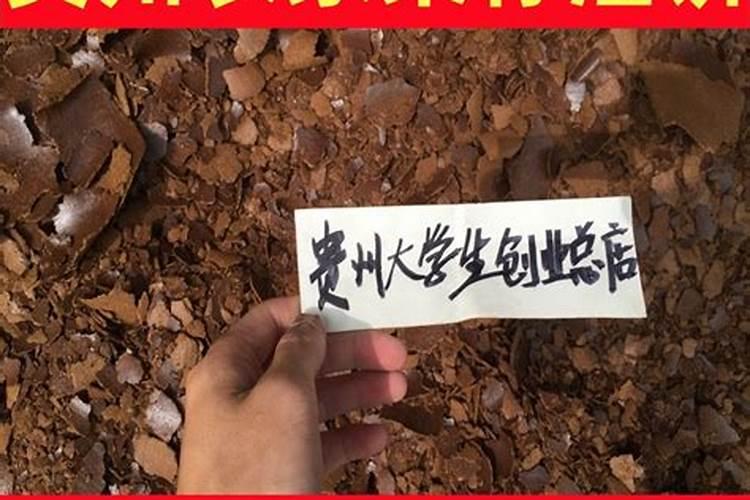 花生枯、菜籽饼、桐枯三种哪个肥料更好？