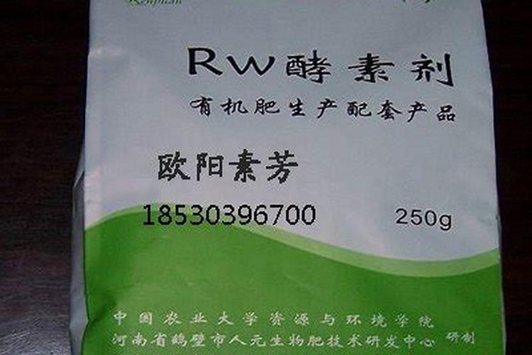 鹤壁市禾盛生物科技有限公司怎么样