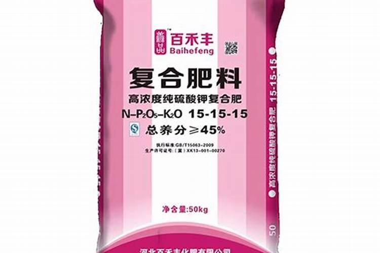 种甘蔗该用什么肥料？