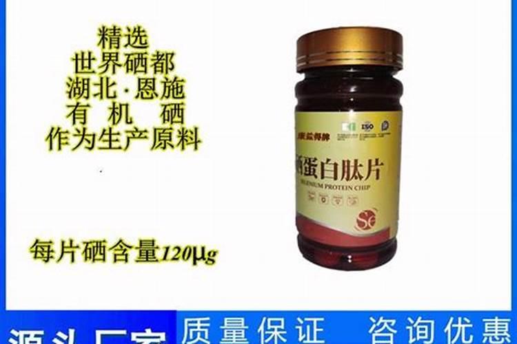 关于不同有机肥的区别与科普
