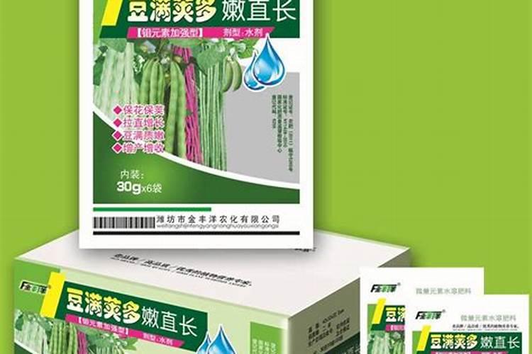 纯牛奶能作为叶面肥给豆角打吗