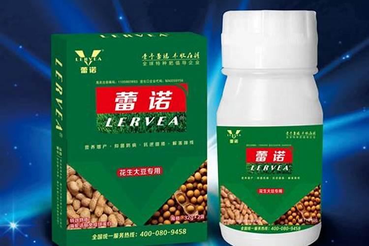 花生叶面肥用什么高产 什么时候施肥好