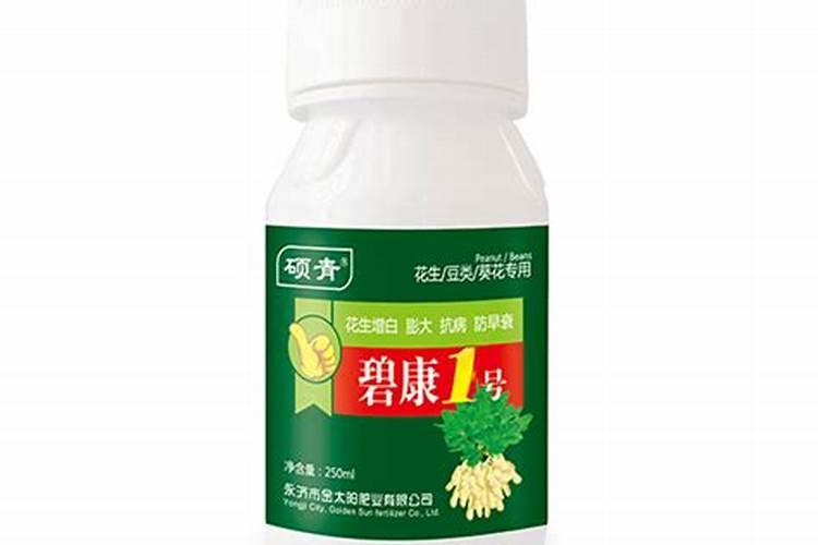 花生需要什么叶面肥