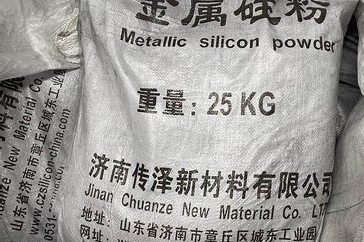 工业硅粉广泛应用于哪些行业？
