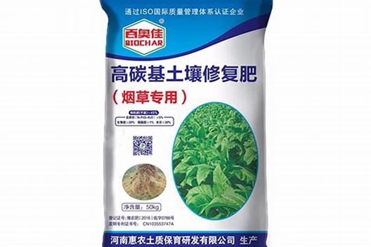 农作物有必要施碳肥吗？