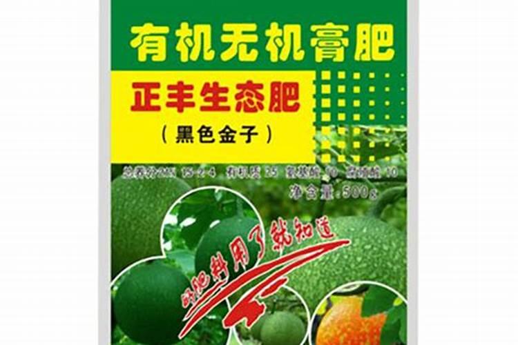 香菜夏秋栽培技术 香菜施肥方法