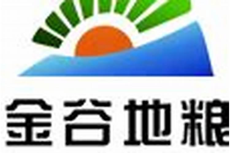你为什么从金地辞职