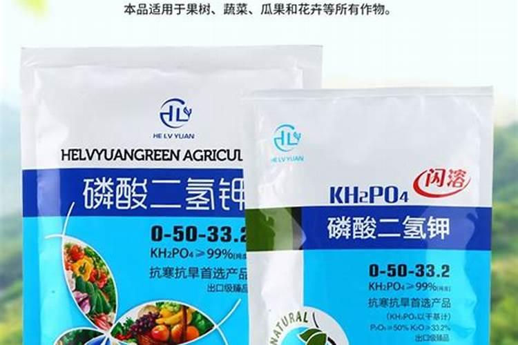 三个十五的复合肥和硝酸磷钾肥哪个肥效更好