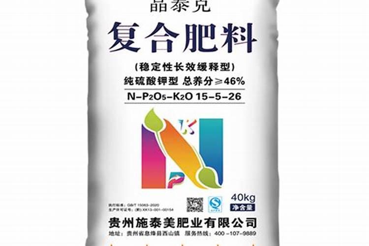 玉米用纯硫基肥好还是硫酸钾复合肥比较好？