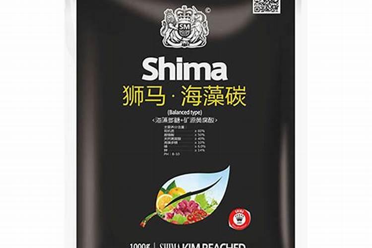 最好的海藻肥排名