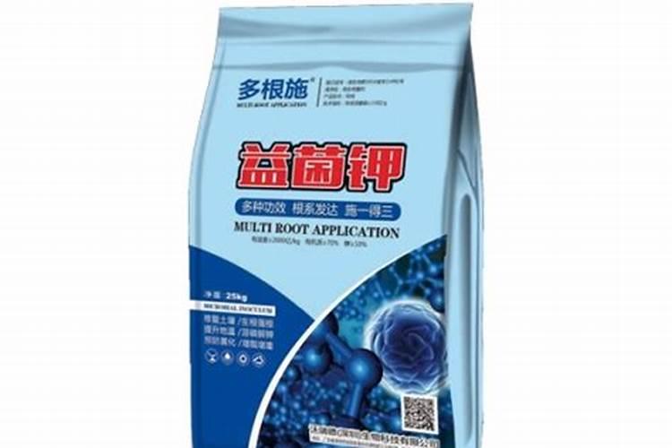 中国水溶肥的前十名 中国水溶肥的前十名是