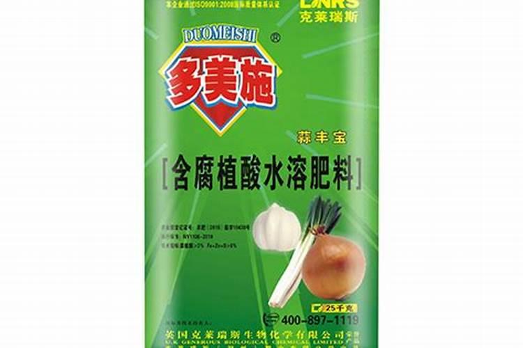 含腐植酸水溶肥料配方