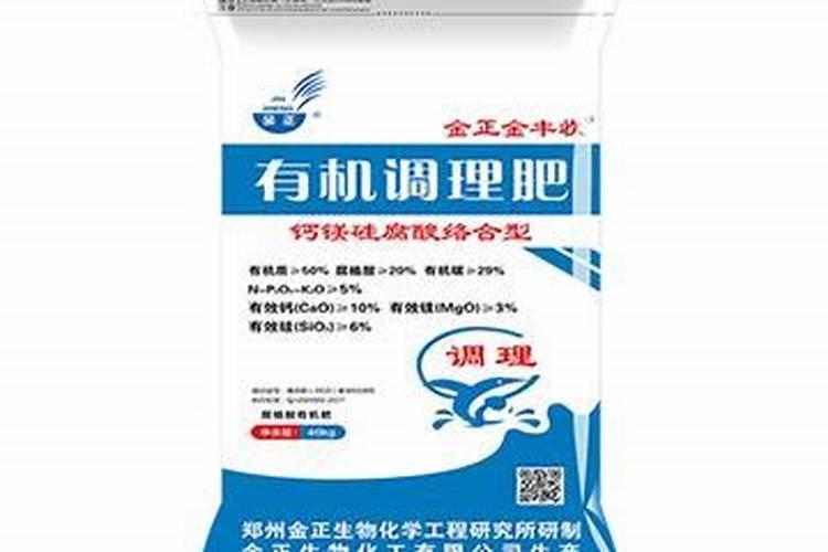 你了解钙肥吗,钙肥怎么选？什么时候用？怎么用？