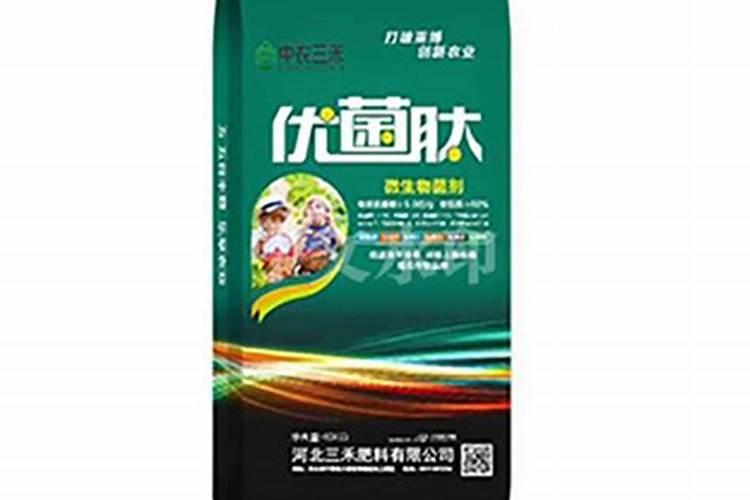 复合聚谷氨糖硅肽菌肥这是什么肥料