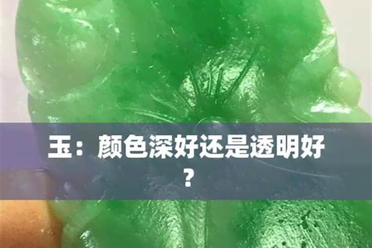 加拿大钾肥和俄罗斯红钾肥颜色区别