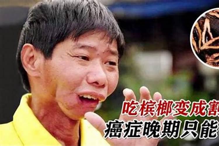 硼肥过量危害图片