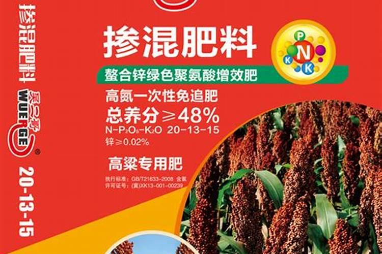 花生叶面喷施硼肥一亩地用量多少？
