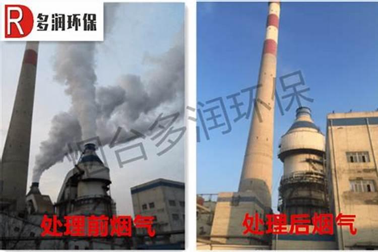 硝酸磷肥生产工艺是什么 硝酸磷肥发展前景如何