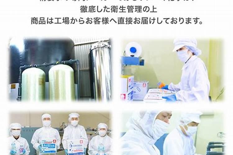 尿素正确施肥方法