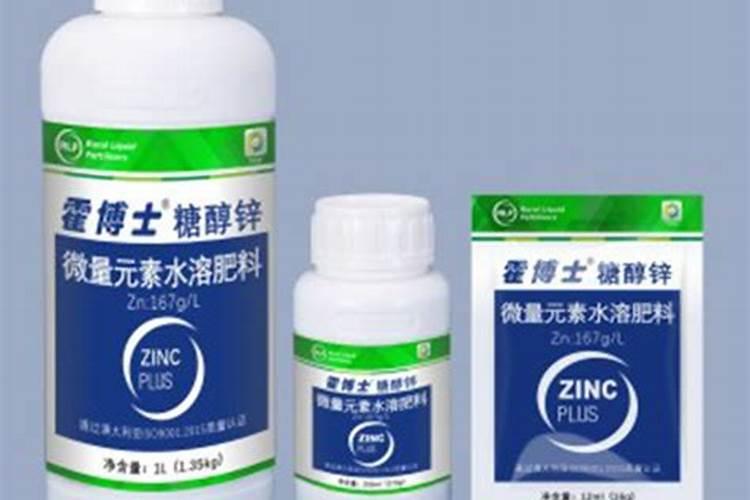 水溶肥十大名牌