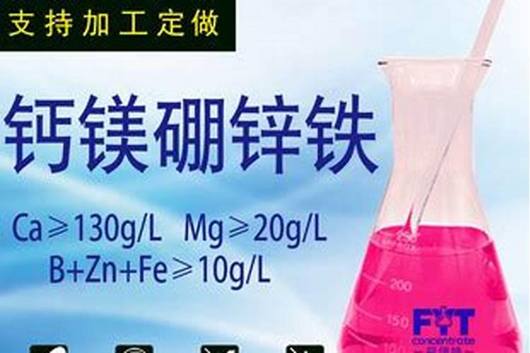 为什么种植油菜要增施硼肥？硼肥有什么作用？