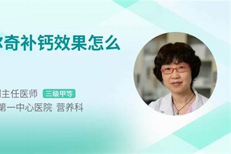 柑橘裂果的防治措施