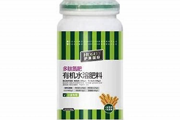 多肽氮肥与多肽尿素的区别