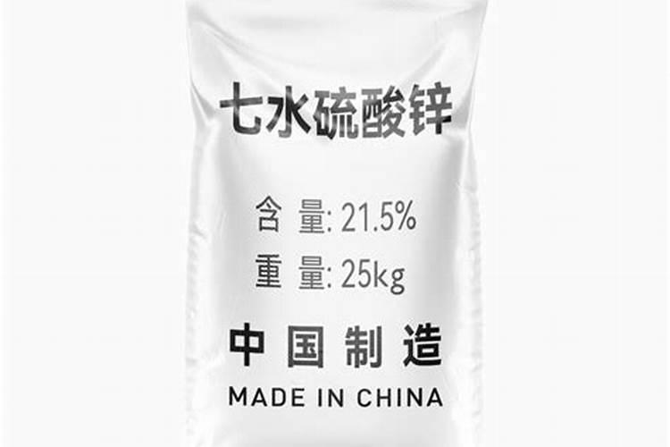 优质的微量元素肥料有哪些标准？苗生财
