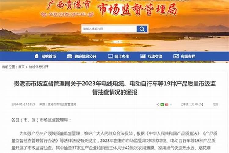 大量元素水溶肥的价格排名,哪个品牌最好？