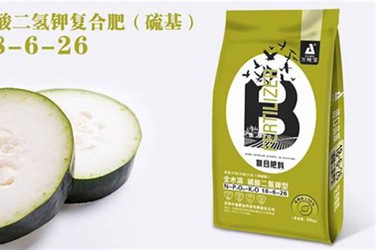 爬豆芽苗菜食用方法