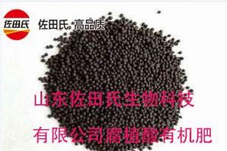 腐植酸肥料品种有哪些,腐植酸肥料的作用