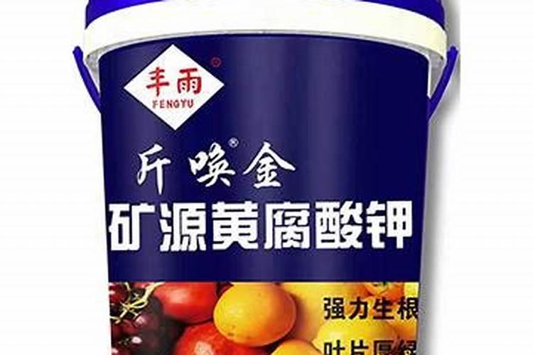磷肥磷肥施用